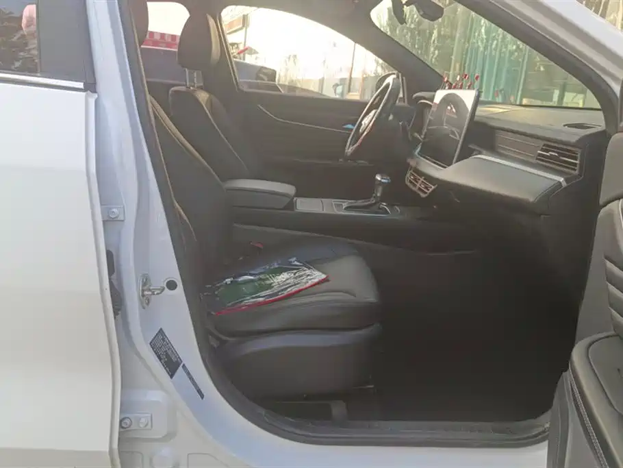 Fengon Scenery 580Pro