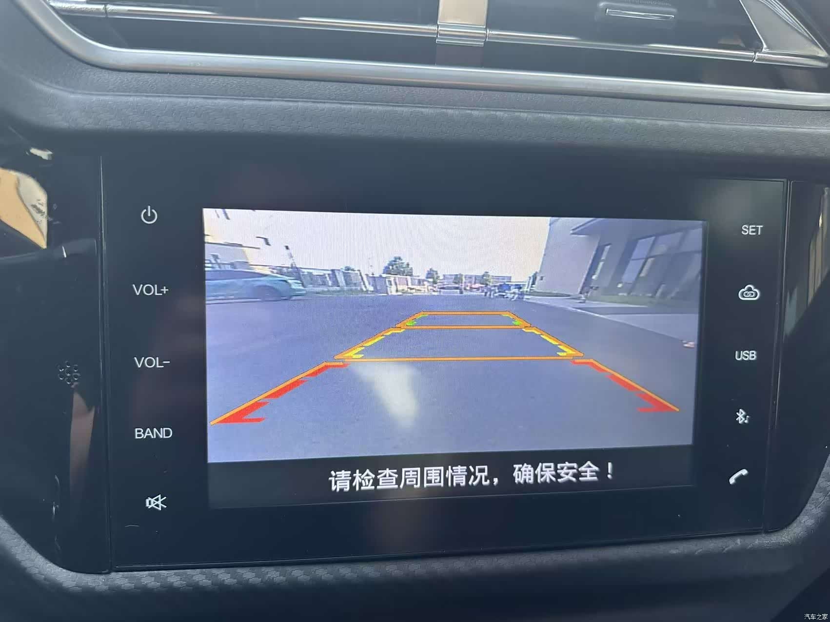 Chery 3x, 2018 22