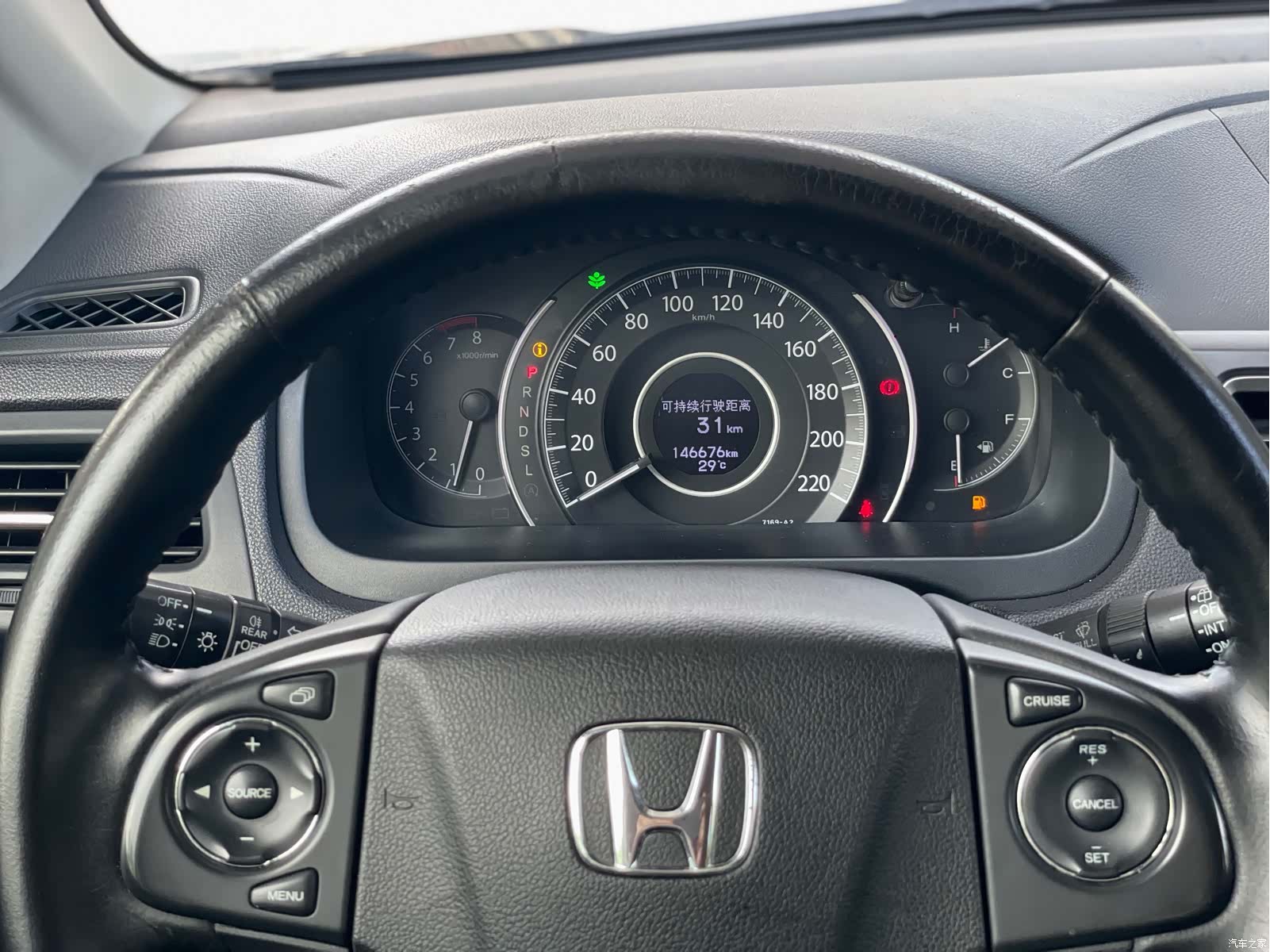 Honda CR-V, 2015 17