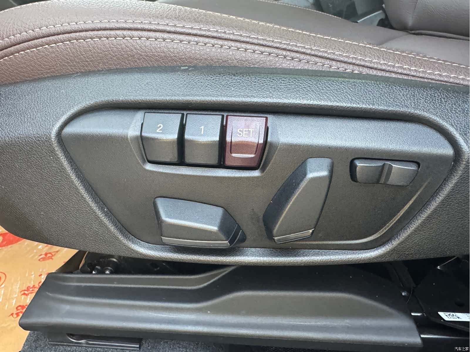 BMW X2, 2021 11