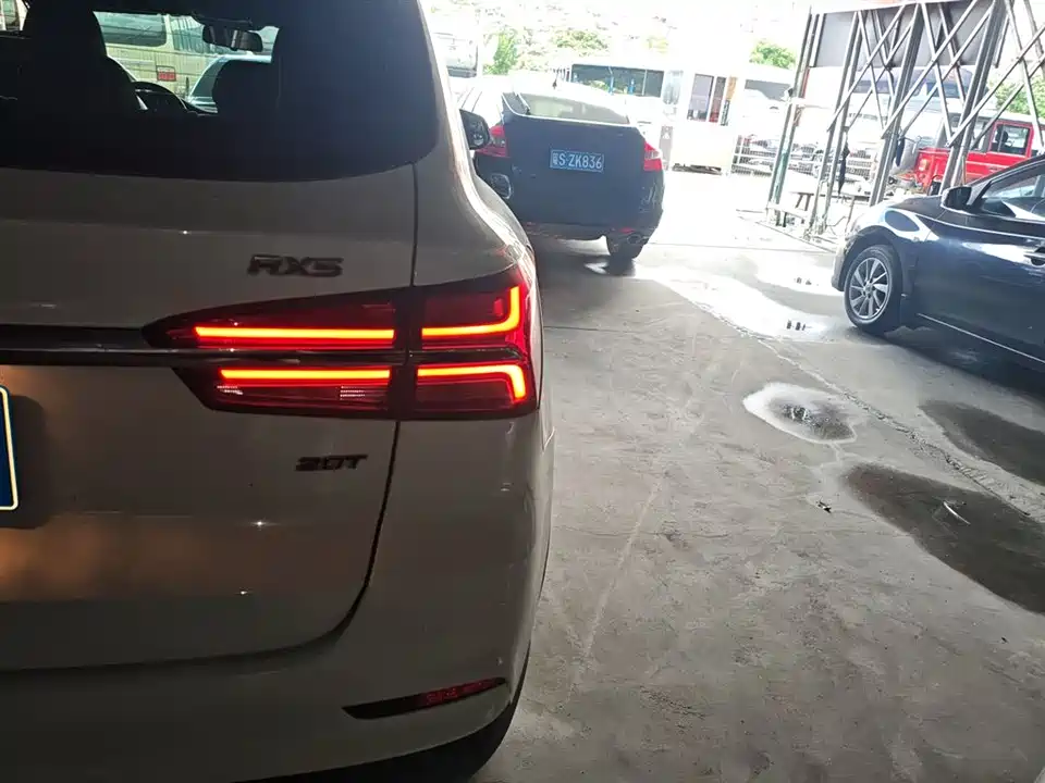 Roewe RX5 Roewe RX5