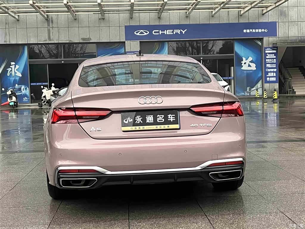 Audi A5, 2024 8