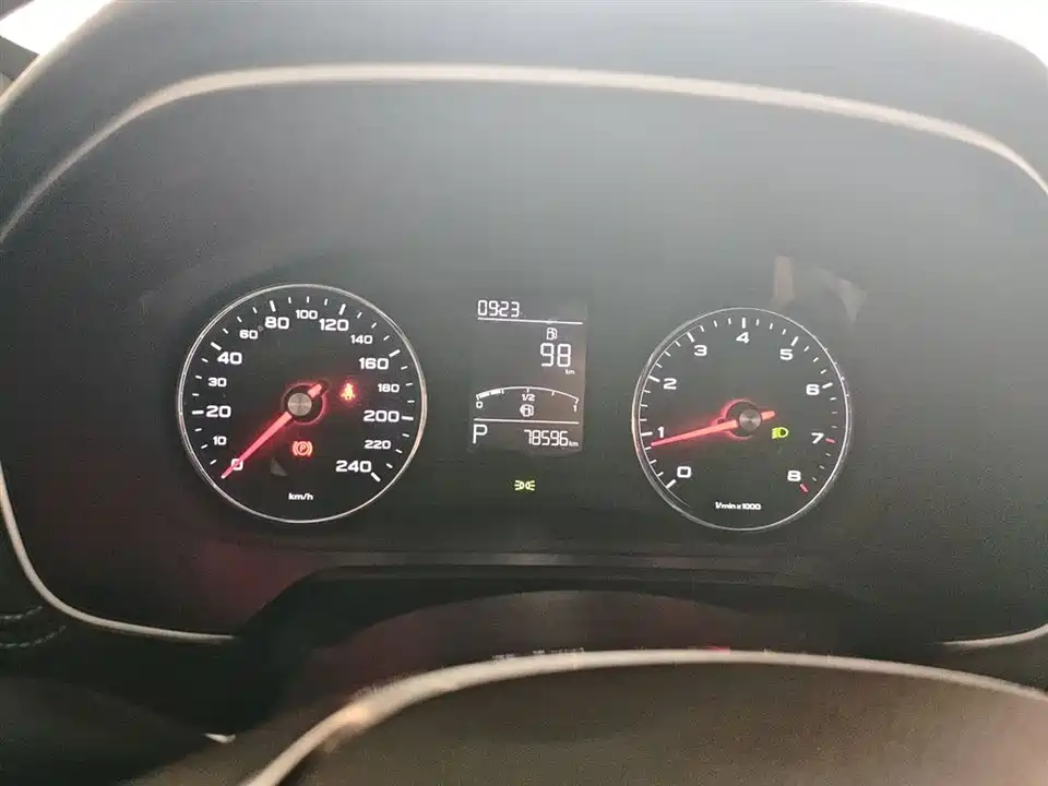 Roewe RX5 Roewe RX5