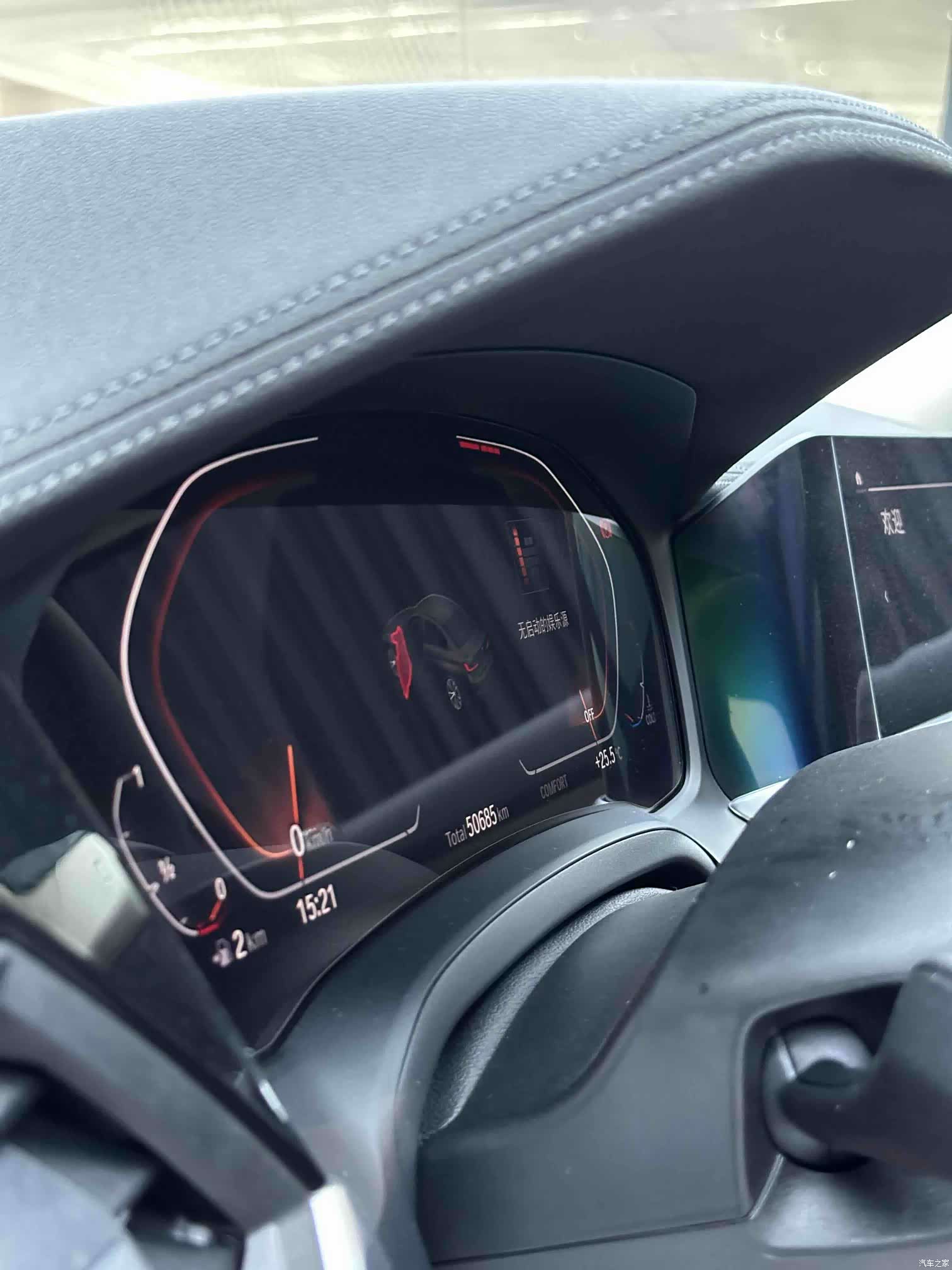 BMW 3 Series, 2019 3