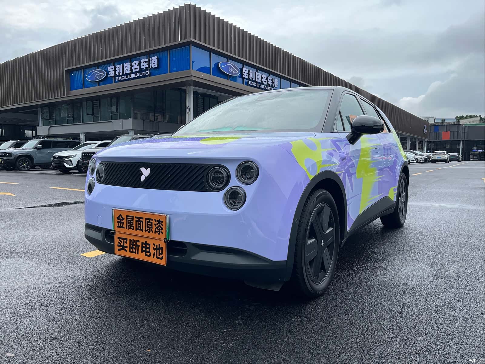 NIO firefly, 2025 2