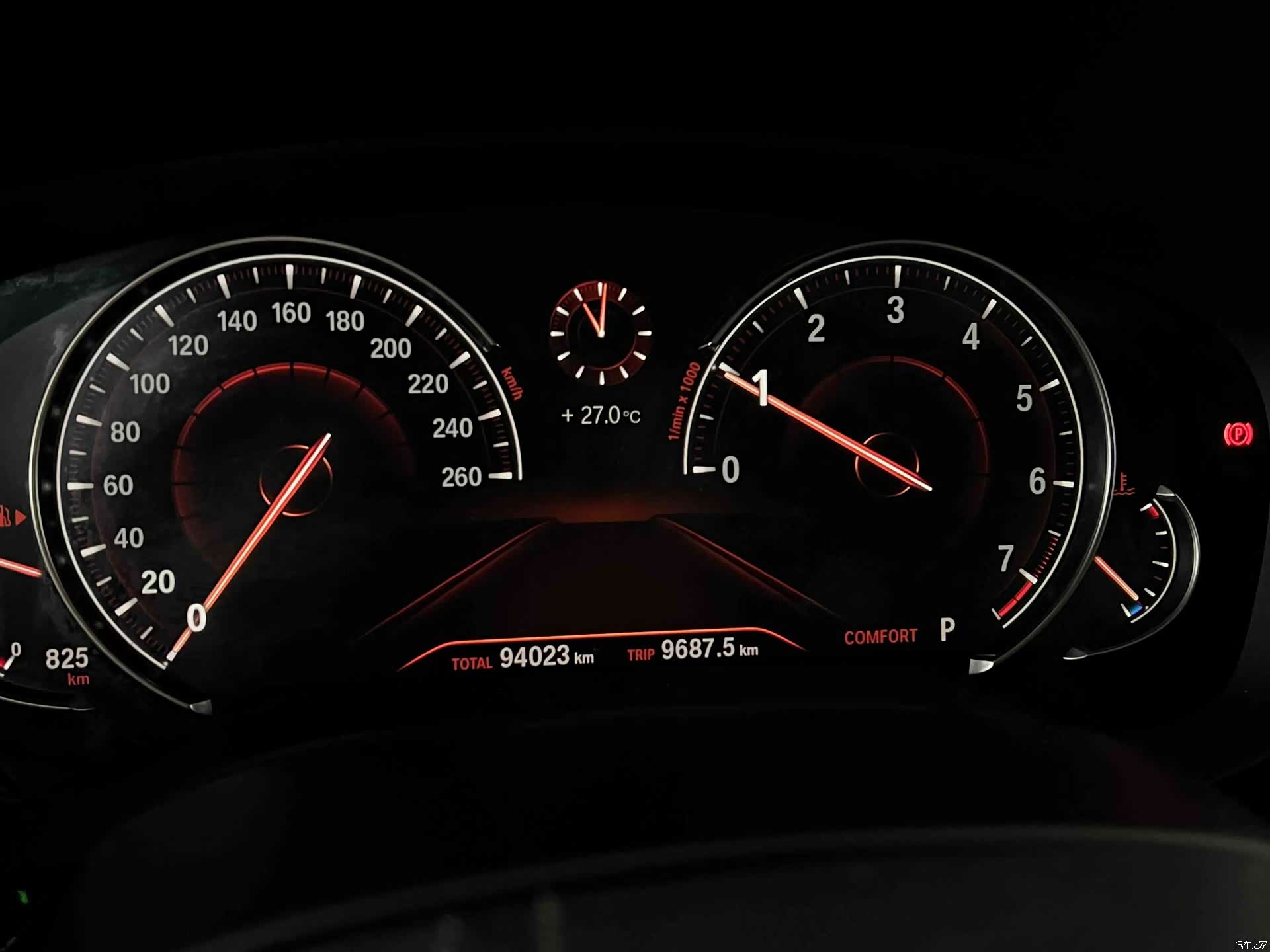 BMW 5 Series, 2018 8