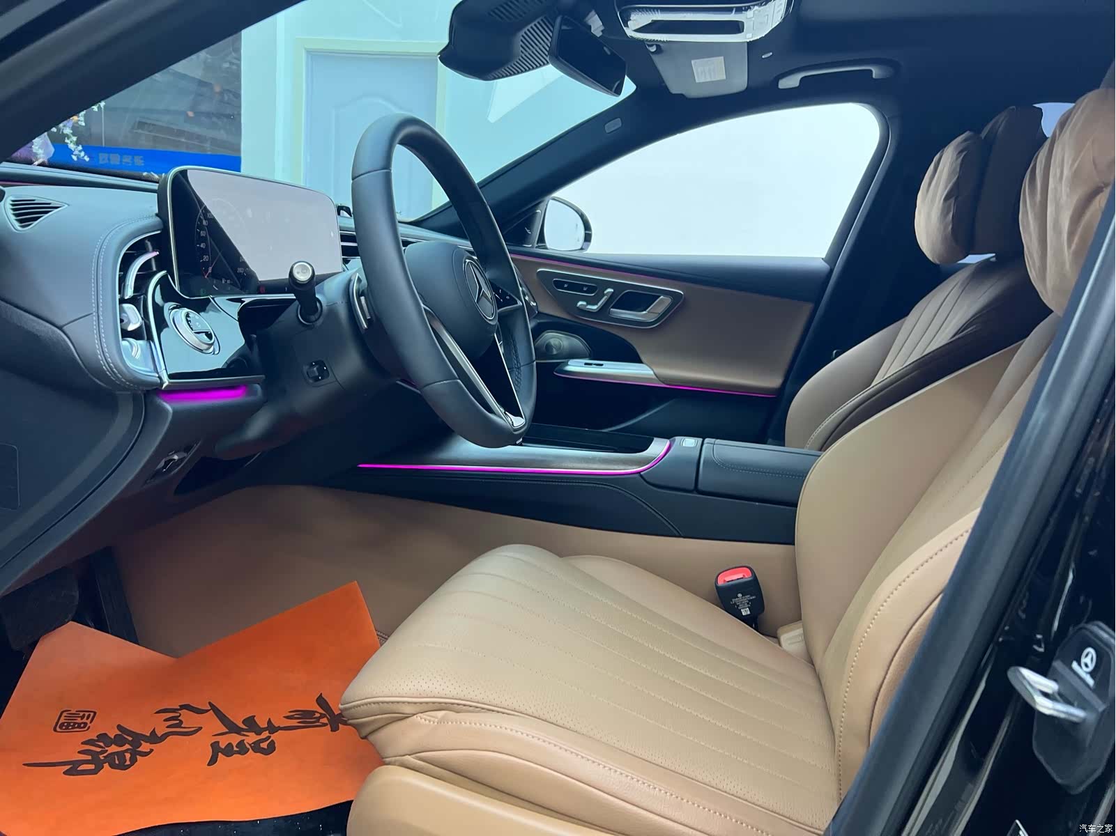 Mercedes-Benz E-Class, 2025 8