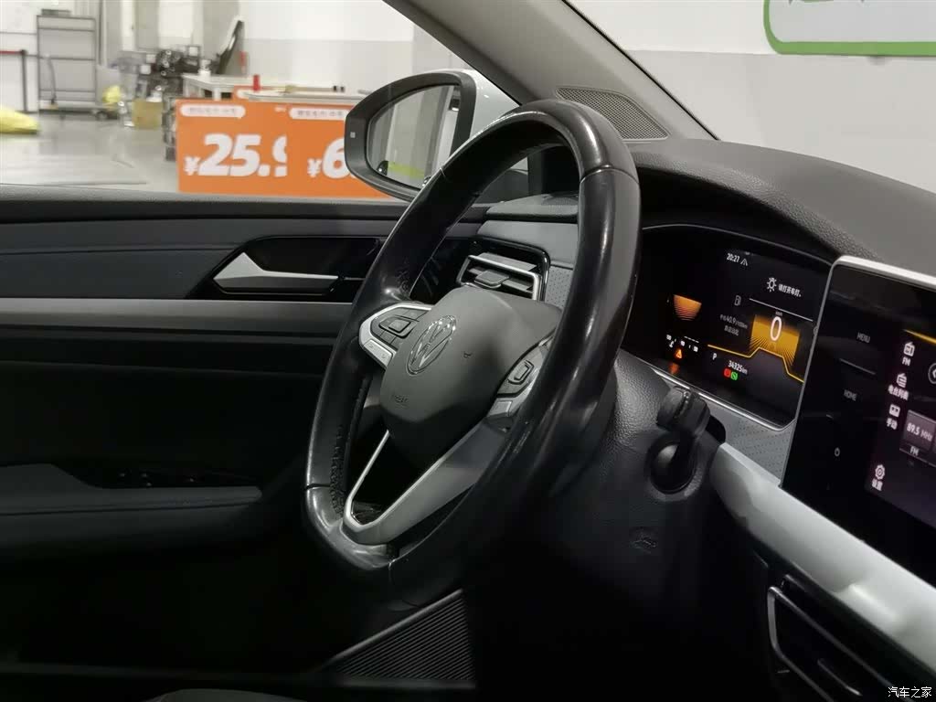 Volkswagen Lavida, 2022 22