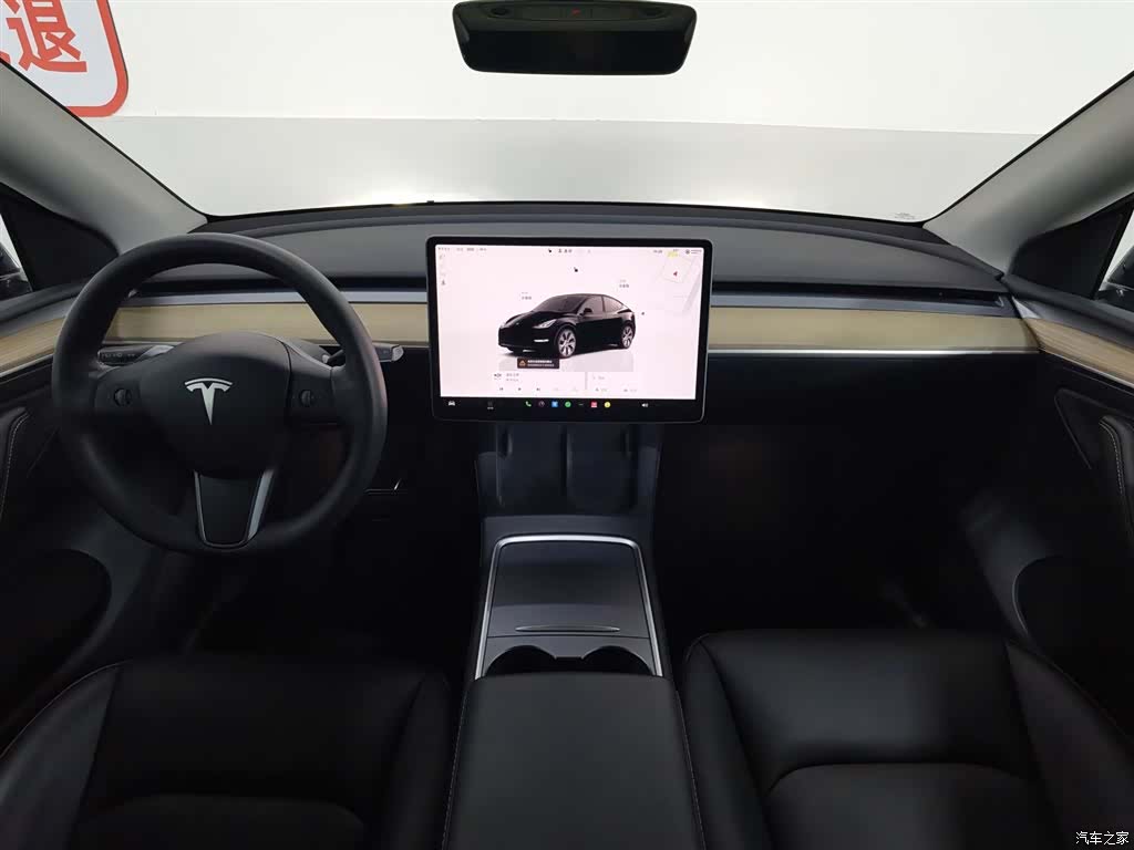 Tesla Model Y, 2023 все фото