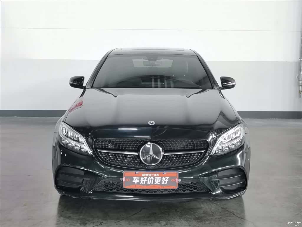 Mercedes-Benz C-Class, 2021 3