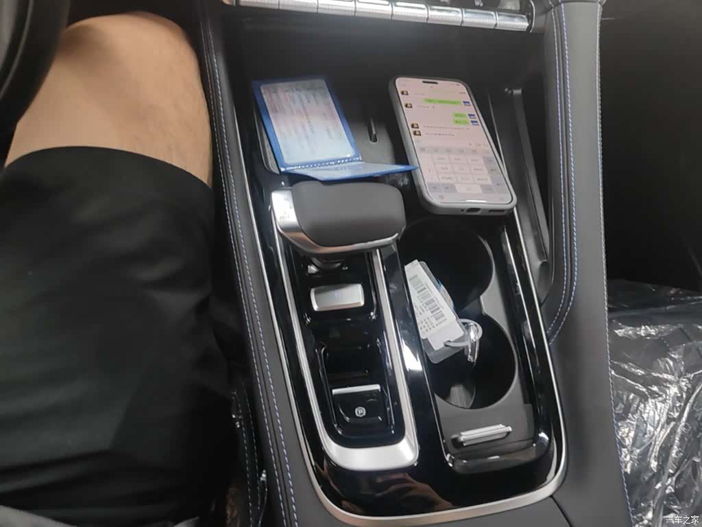 Geely Preface, 2026 14