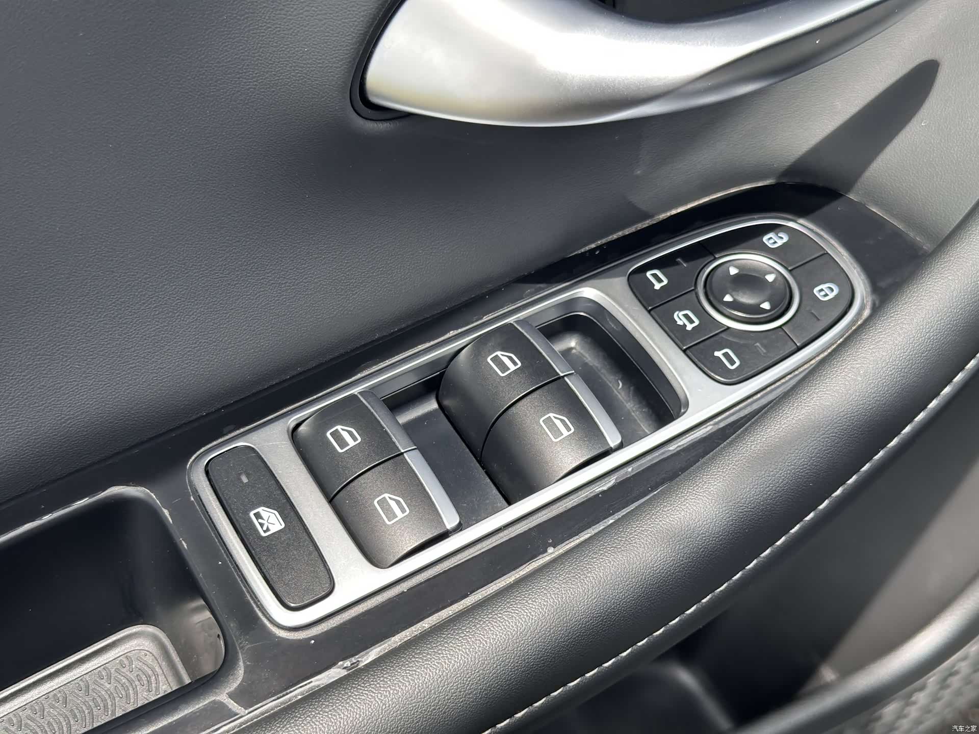Chery Arrizo 8, 2024 17