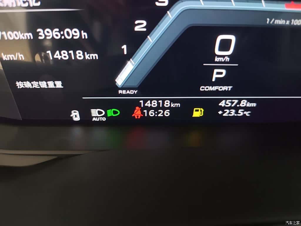 Audi A6L, 2025 19