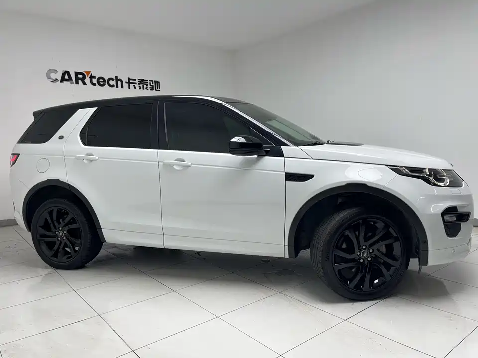 Land Rover Discover Shenxing
