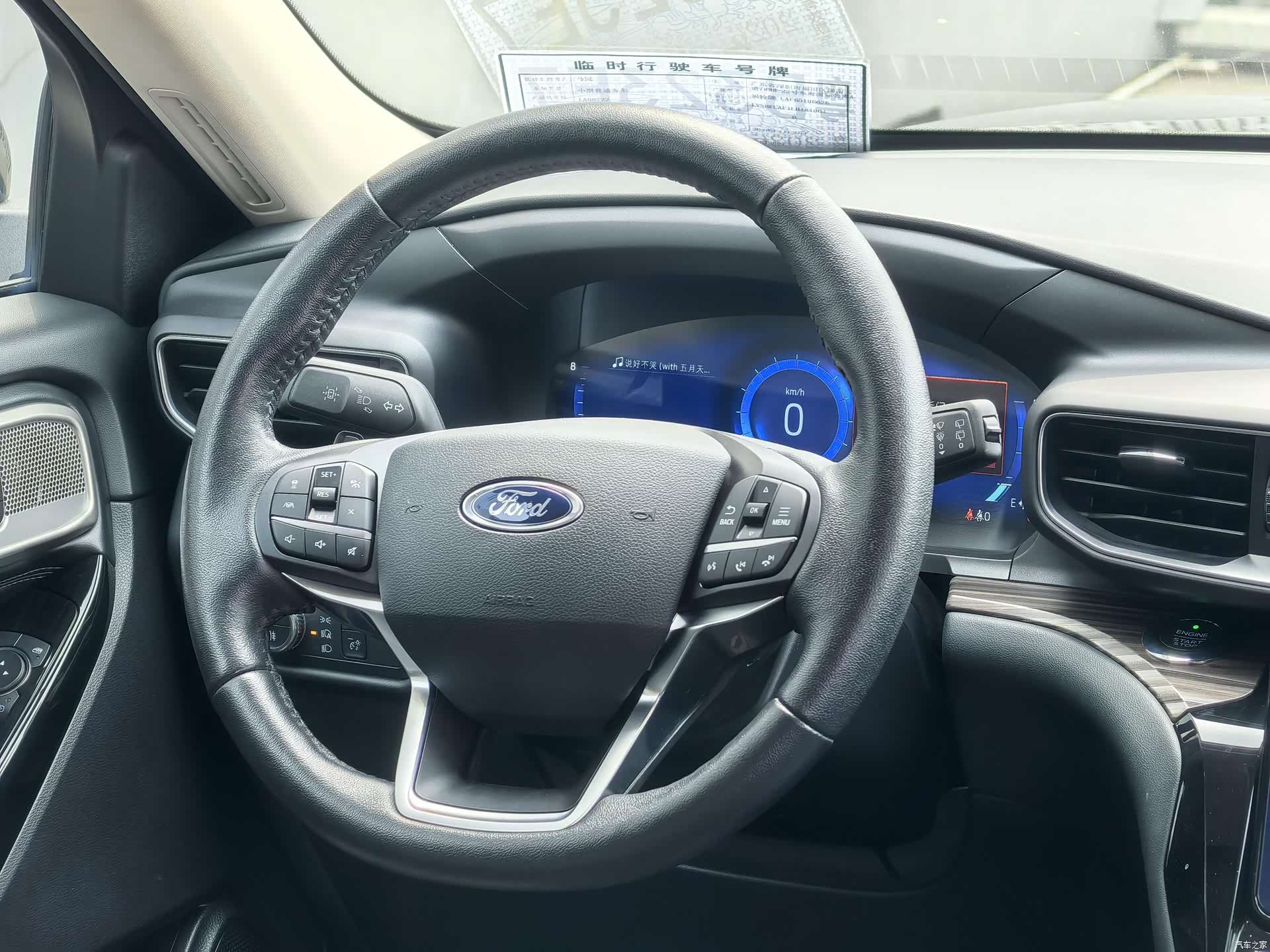 Ford Explorer, 2020 16