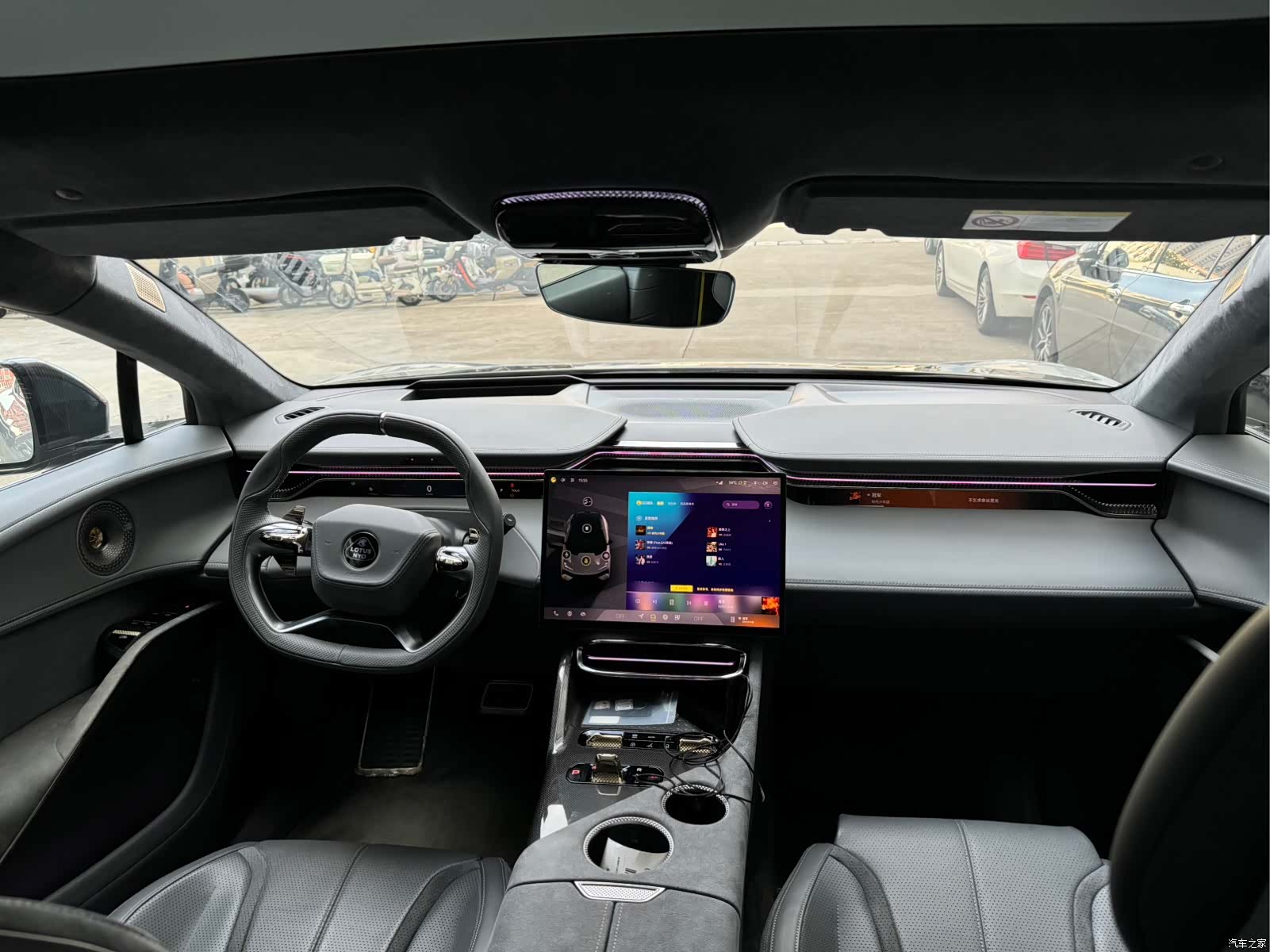 Lotus ELETRE, 2023 9