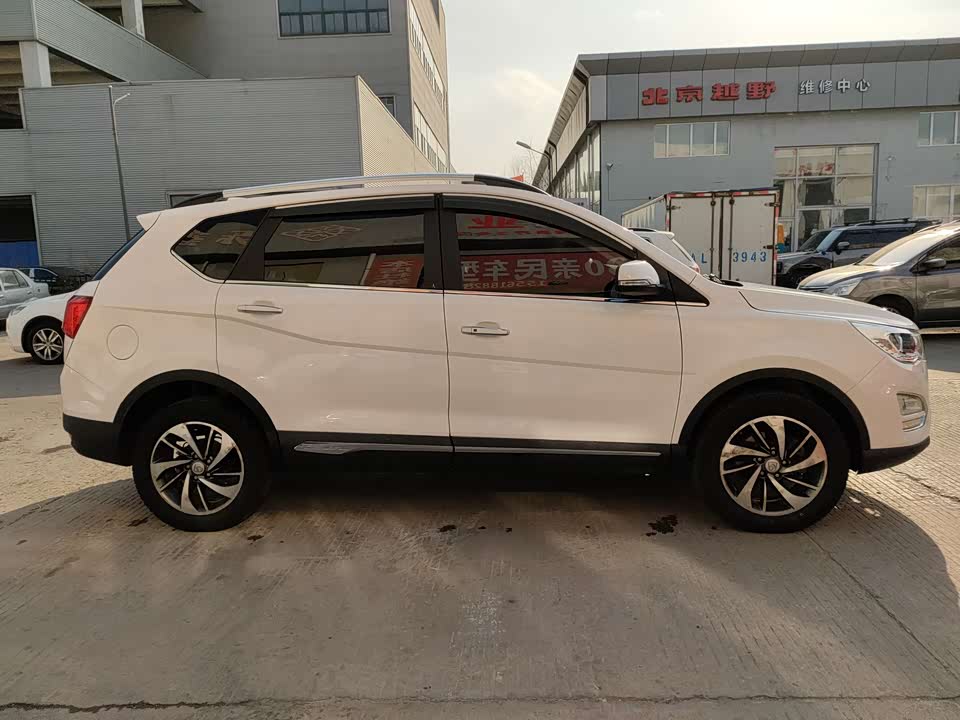 Baoding 560