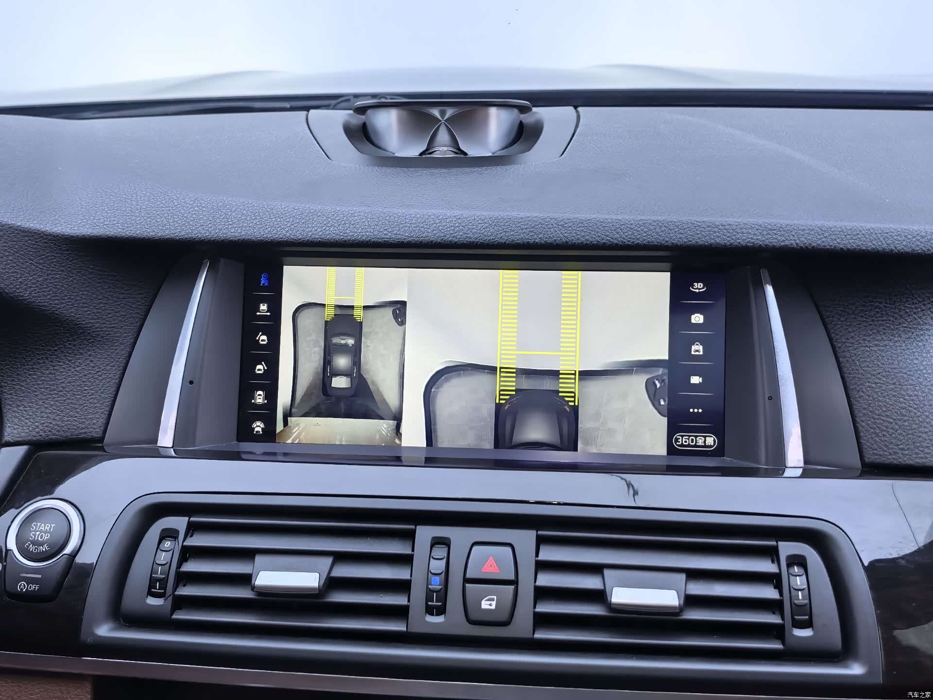 BMW 5 Series, 2016 12