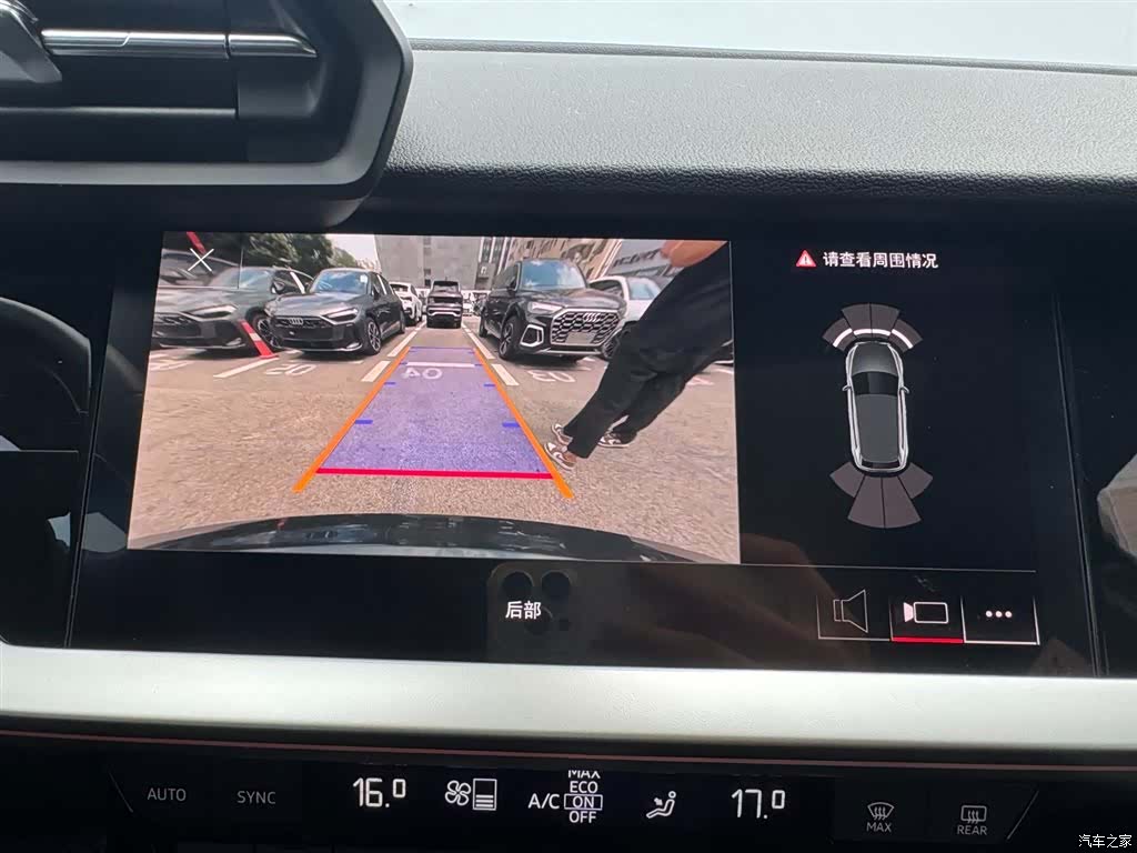 Audi A3, 2024 10