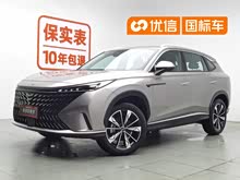 ����RX5 2023�� 1.5T ��Խ��