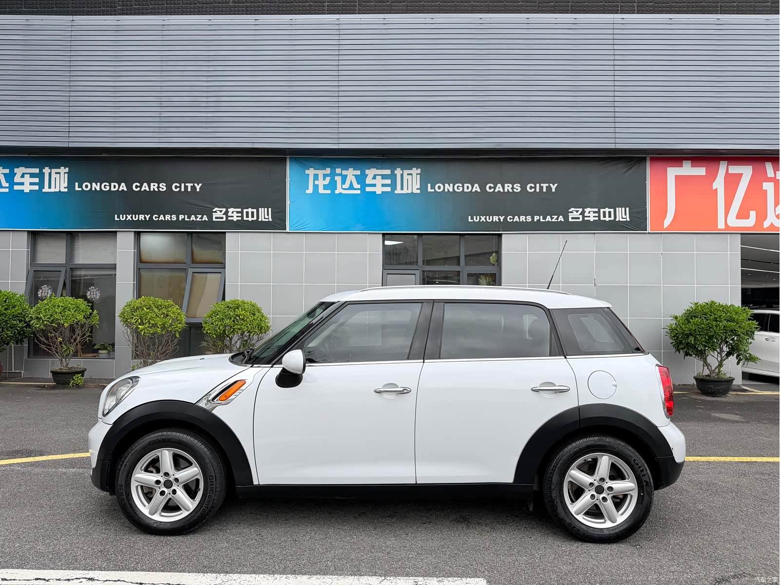 Mini Countryman, 2015 11