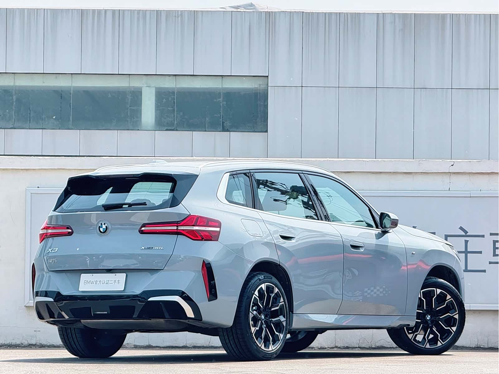 BMW X3, 2025 все фото