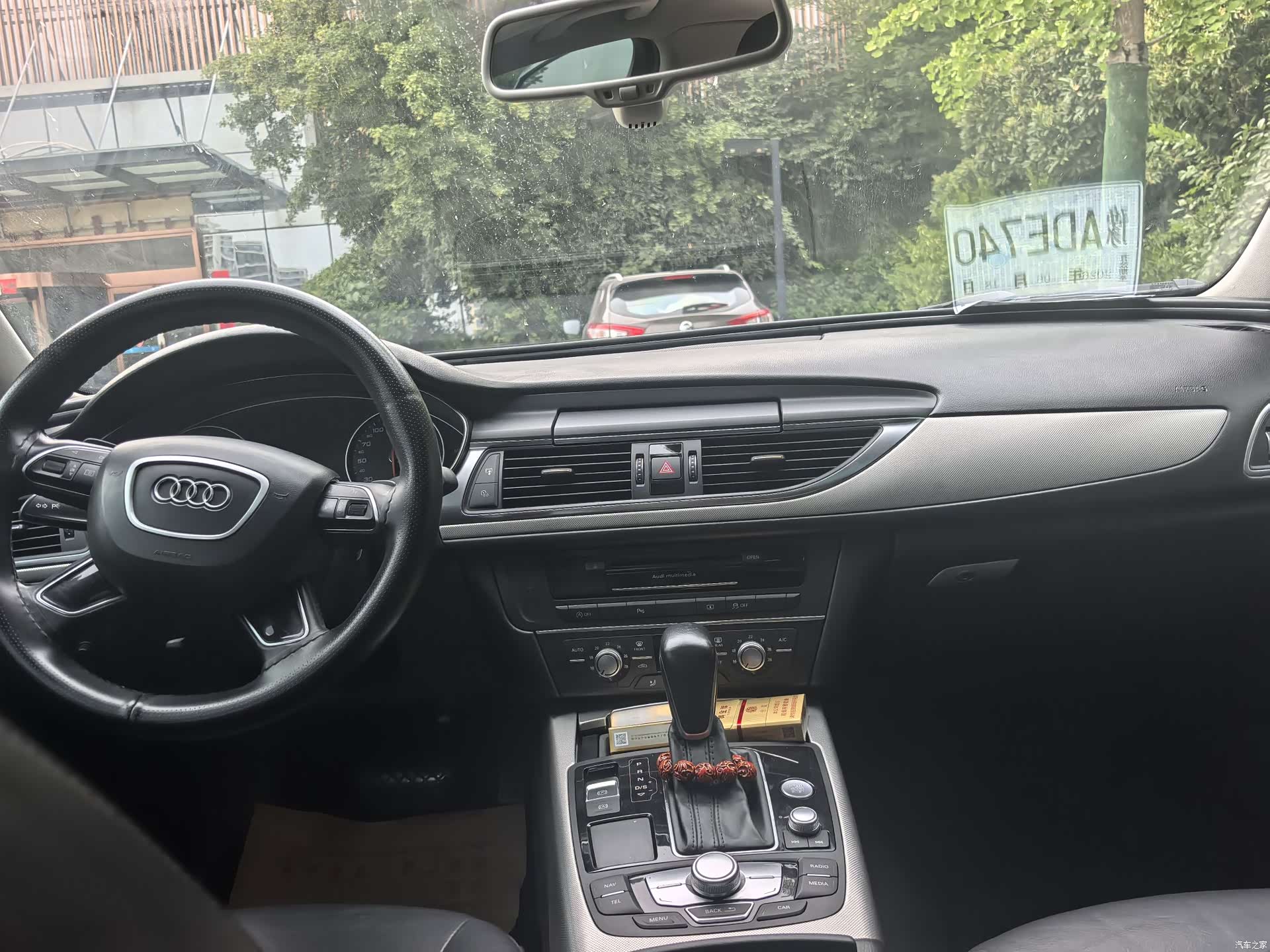 Audi A6L, 2018 7