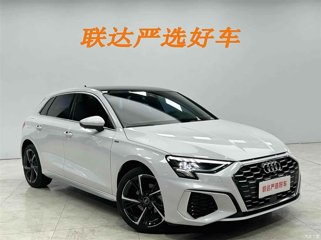 Audi A3, 2023 23