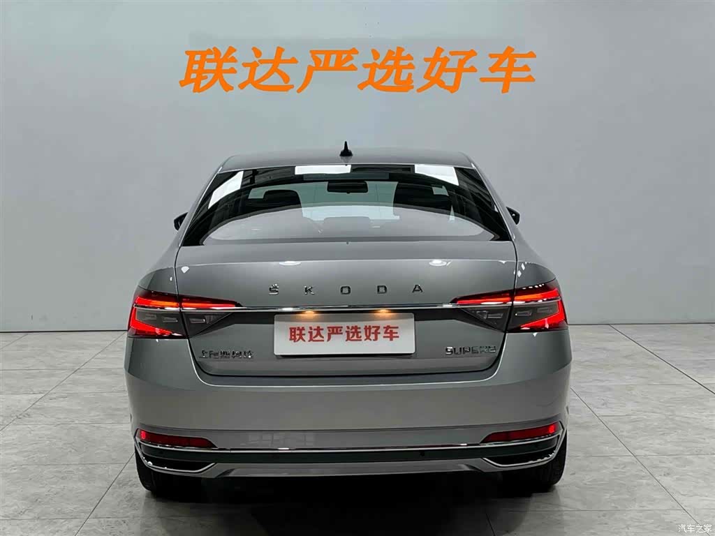 Skoda Superb, 2024 25