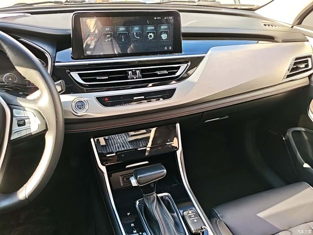 Changan CS75, 2020 13