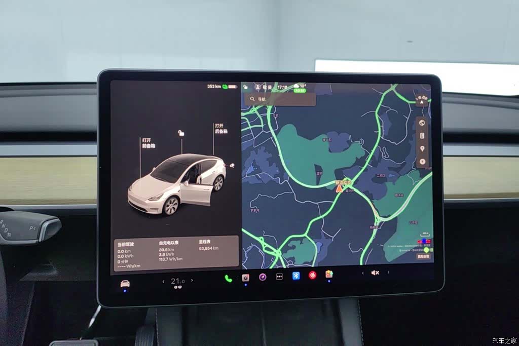 Tesla Model Y, 2022 14