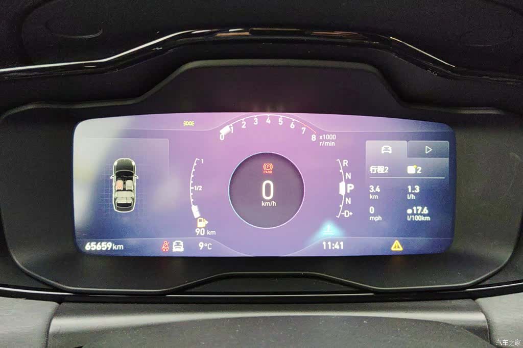 Lynk & Co 02, 2022 14