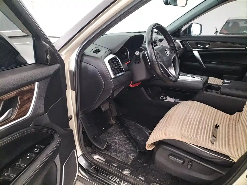 Honda UR-V Honda UR-V