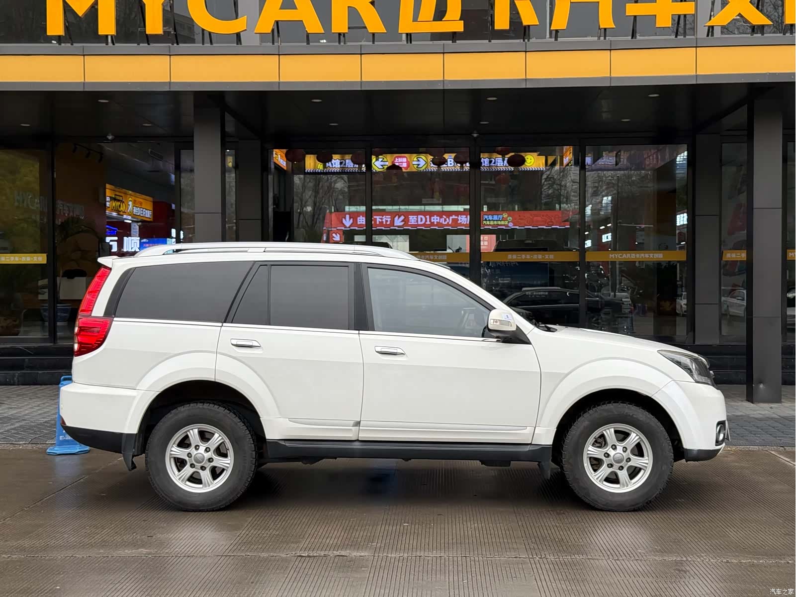 Haval H5, 2015 23