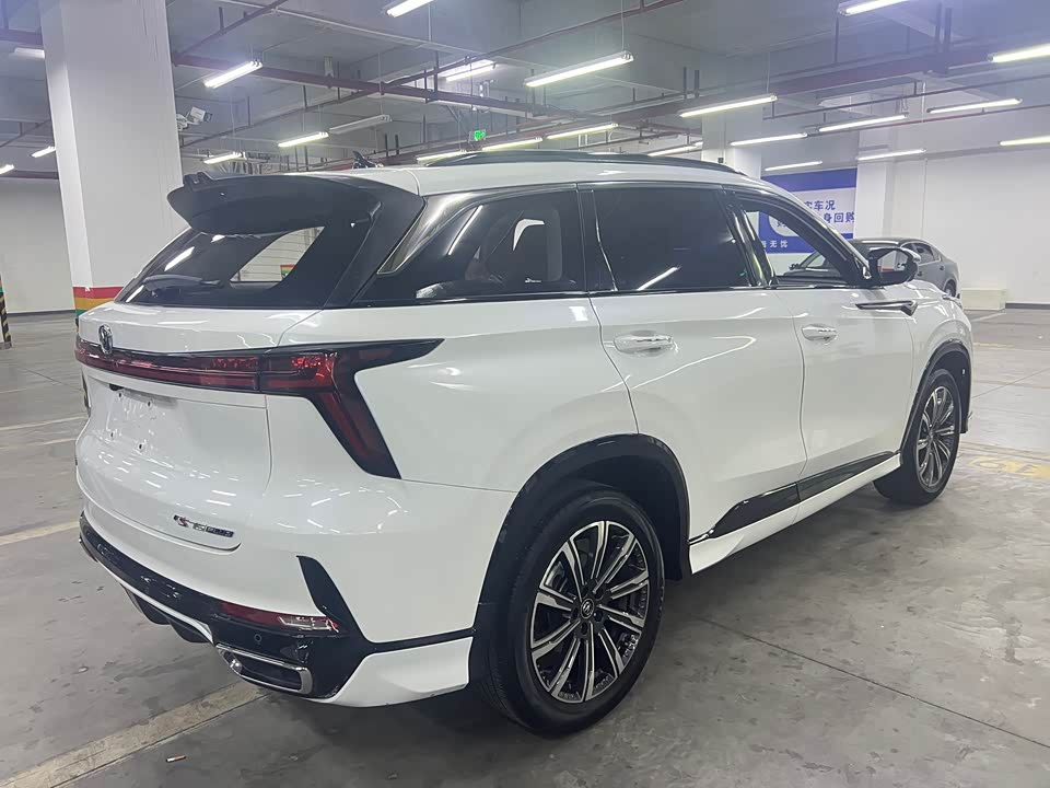 Changan CS75PLUS