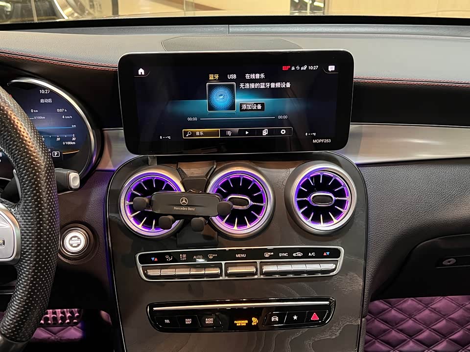 Mercedes-Benz GLC Coupe AMG