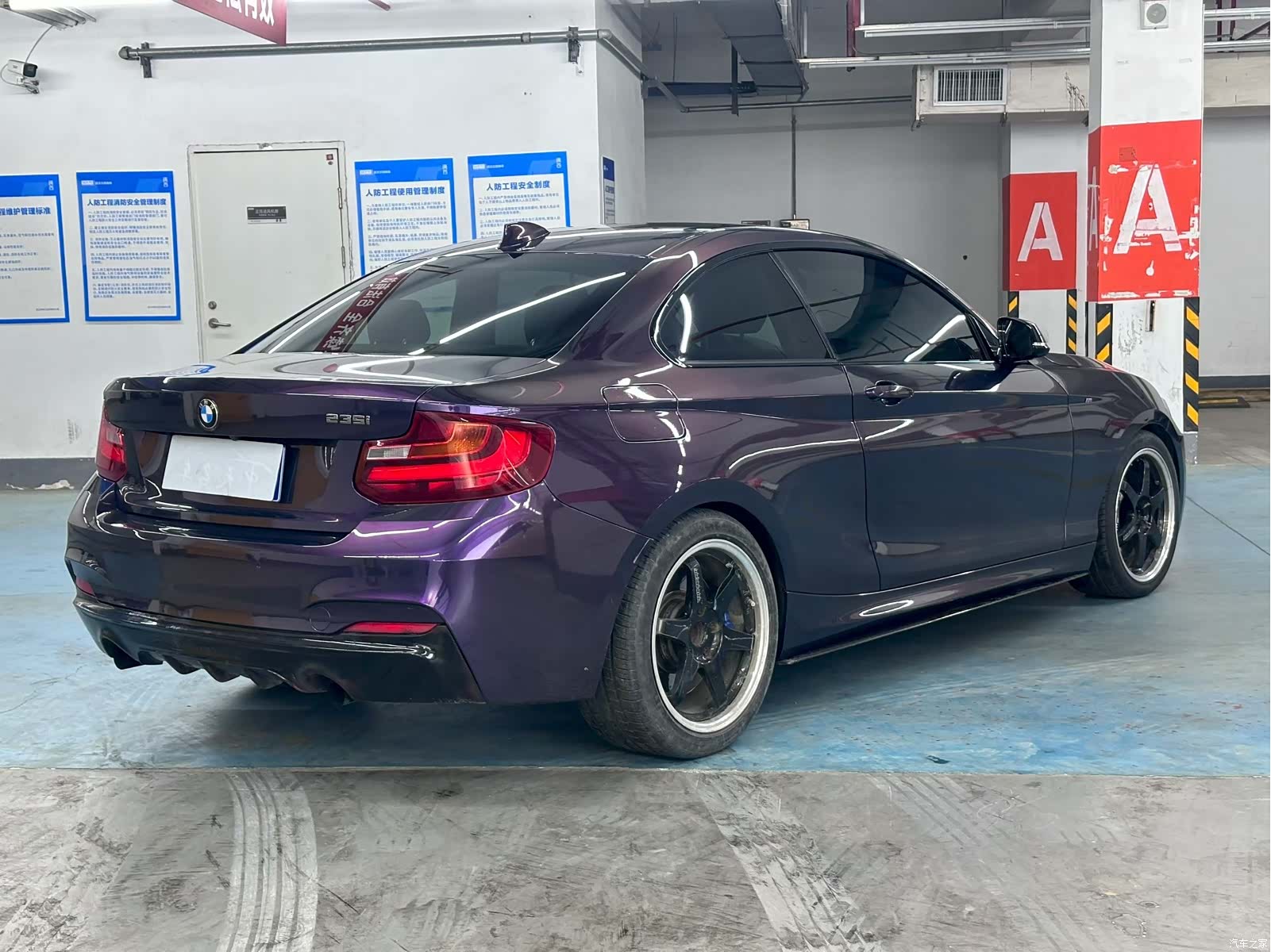 BMW 2 Series, 2016 9