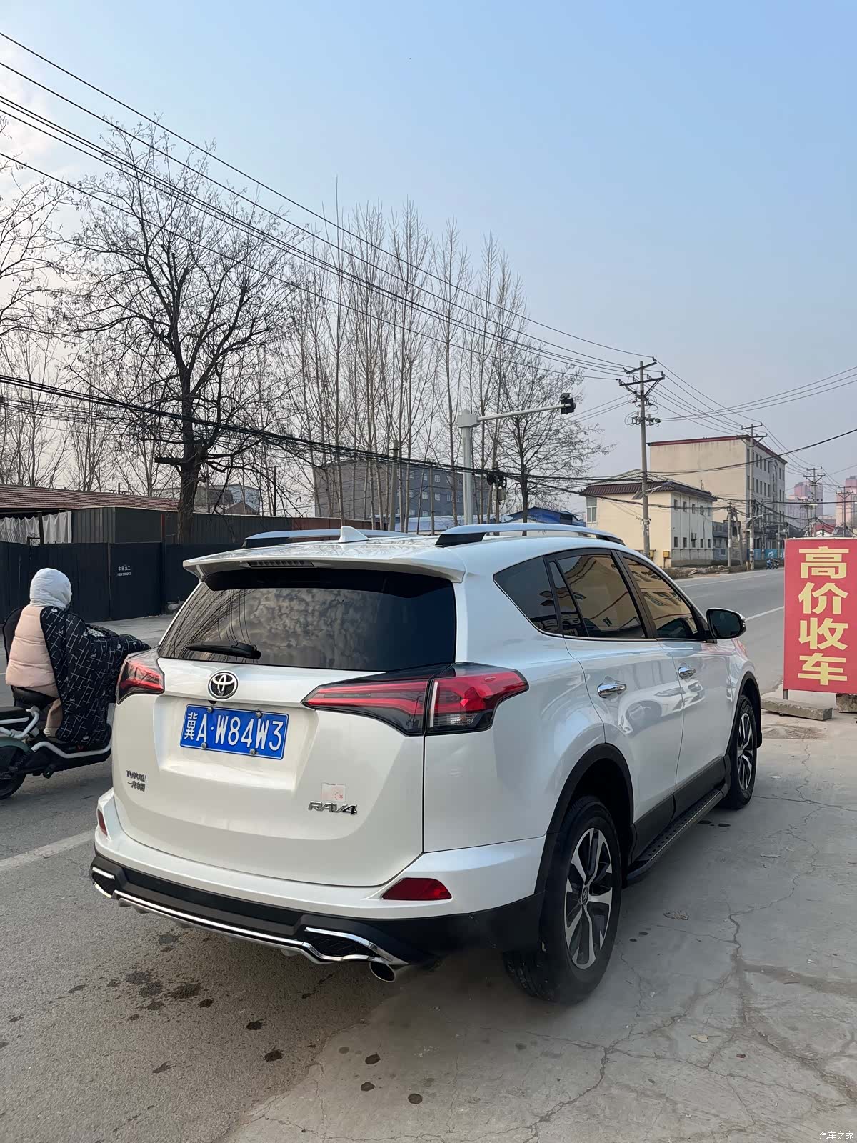 Toyota RAV4, 2019 3