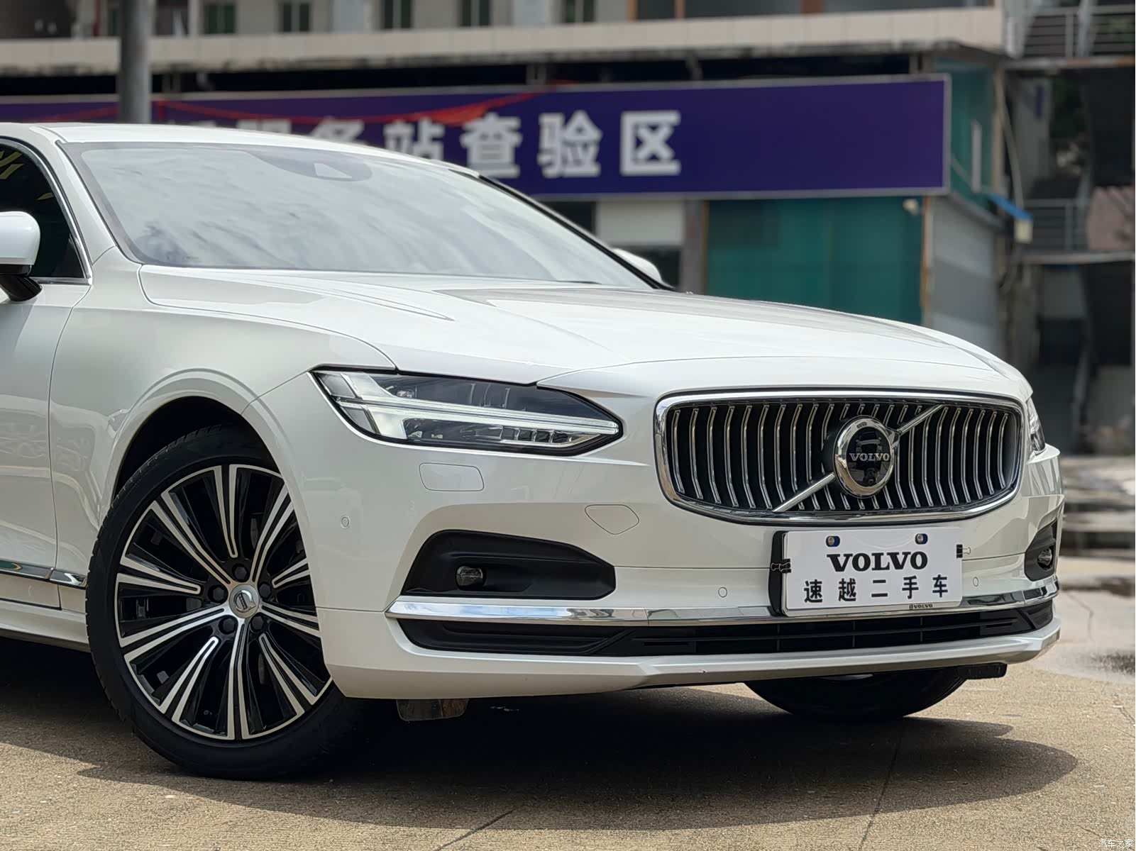 Volvo S90, 2021 16