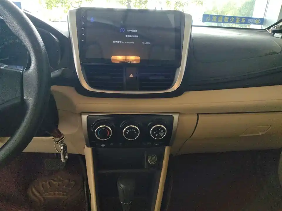 Toyota Vios Toyota Vios