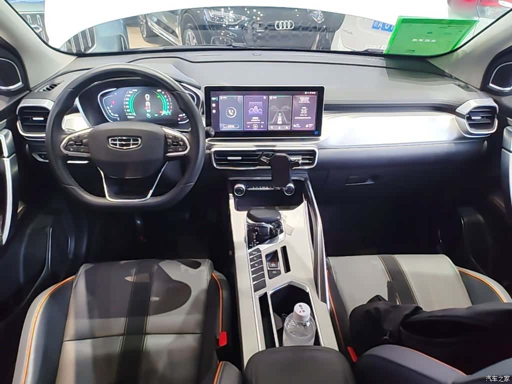 Geely Coolray, 2023 10
