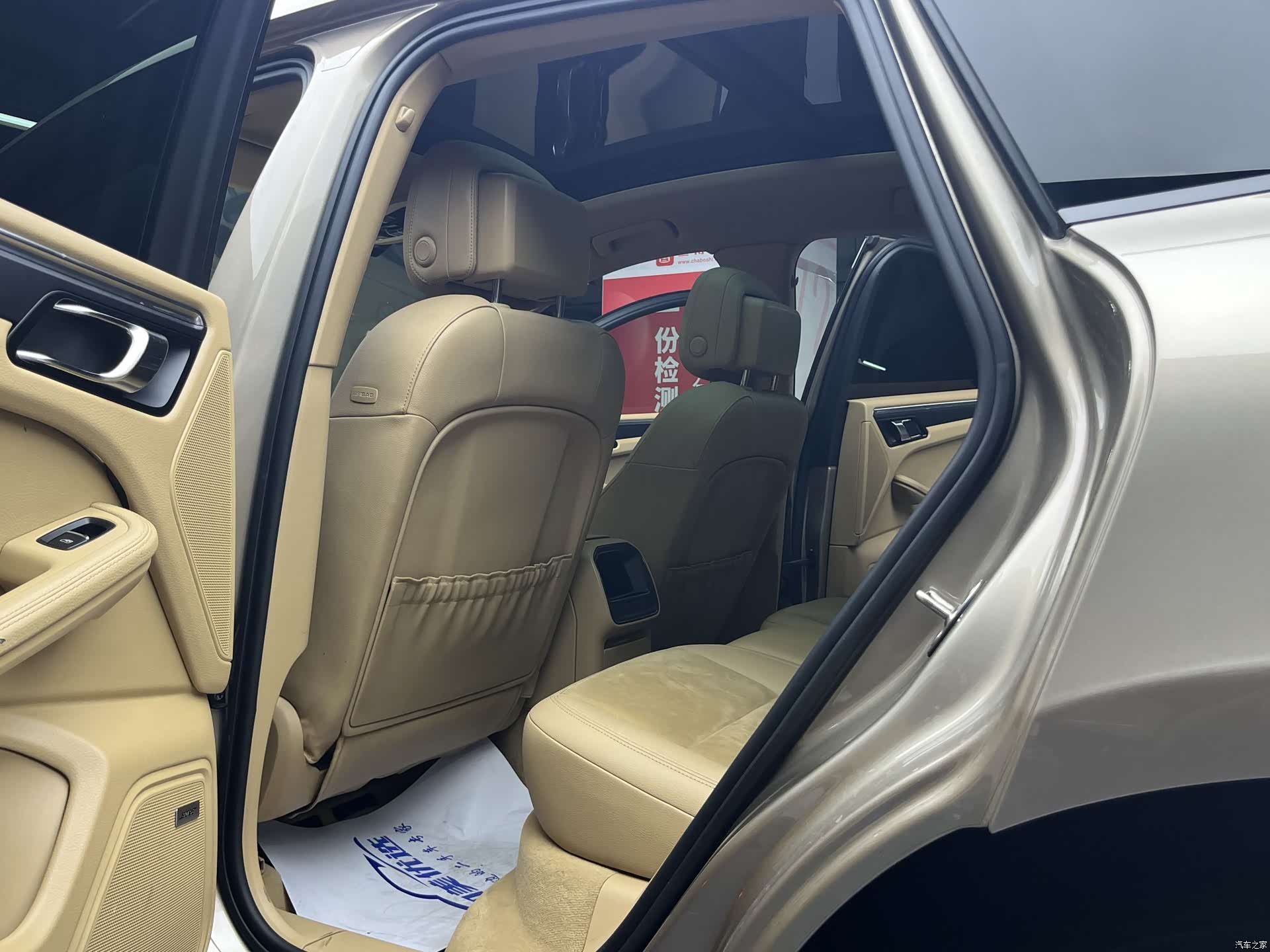 Porsche Macan, 2015 23
