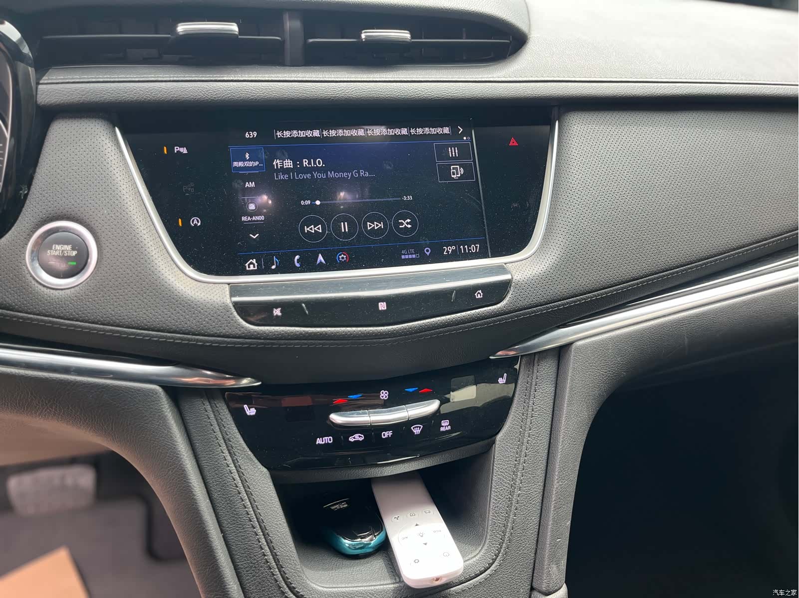 Cadillac XT5, 2020 12