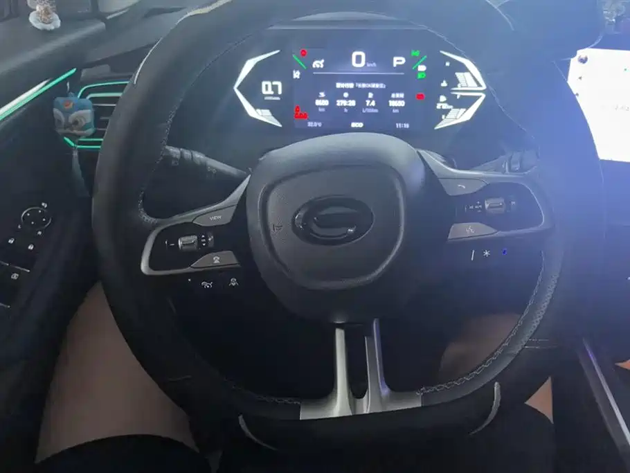 Trumpchi Trumpchi GS3