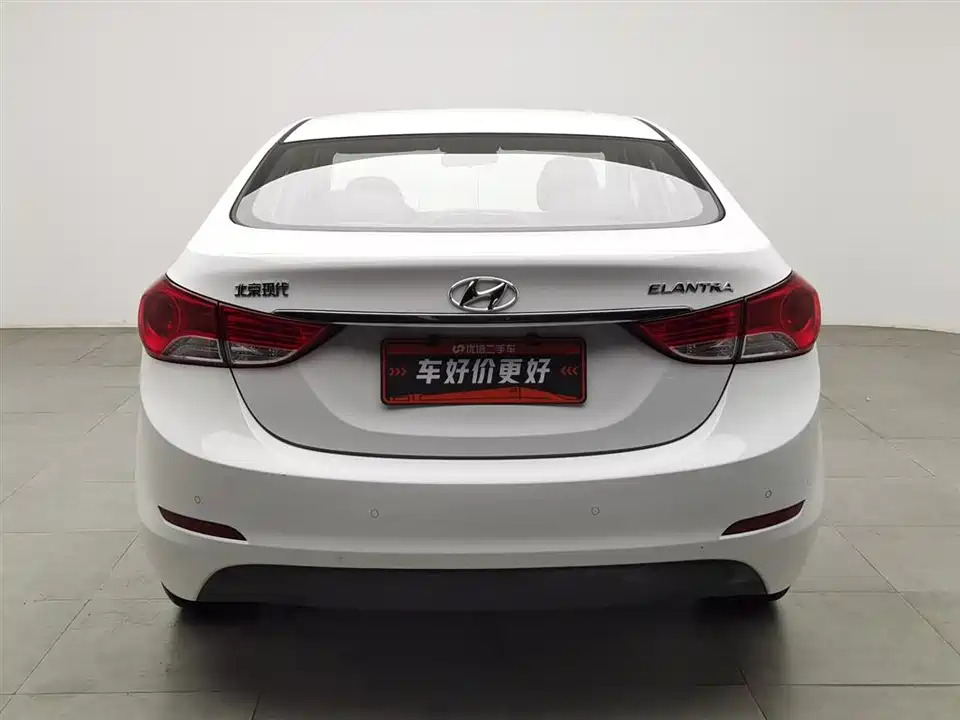 Hyundai Langdong