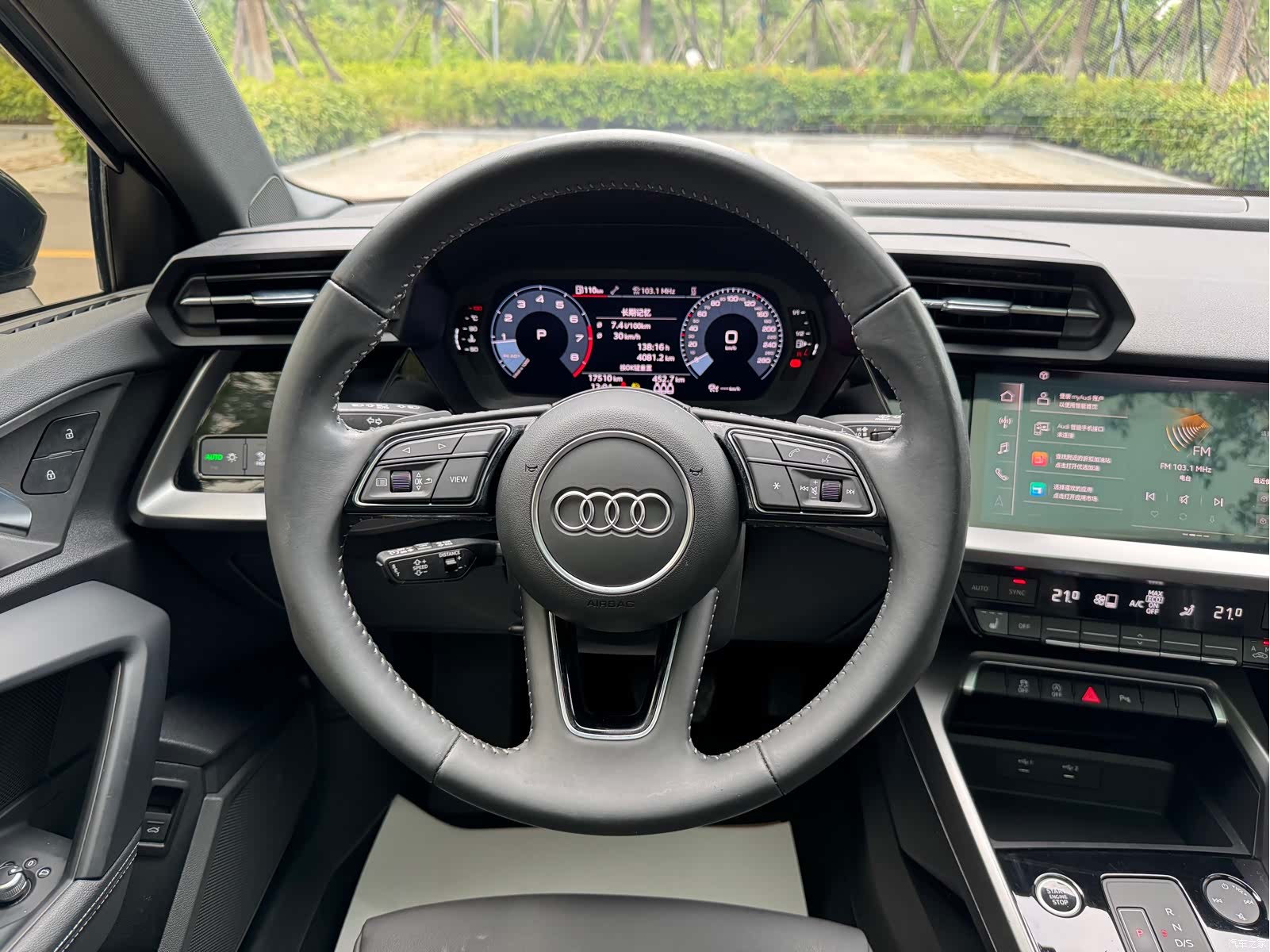 Audi A3, 2023 15