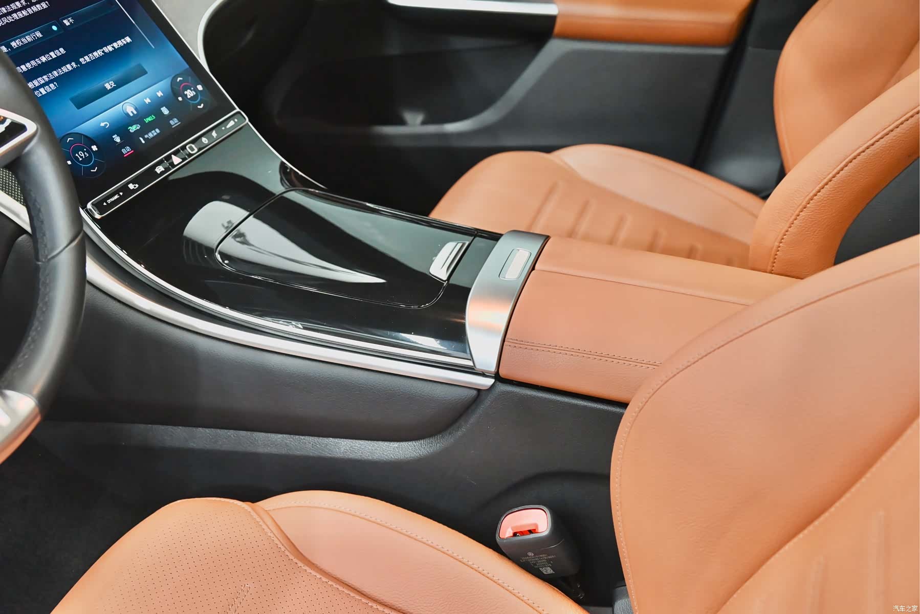 Mercedes-Benz GLC, 2024 16