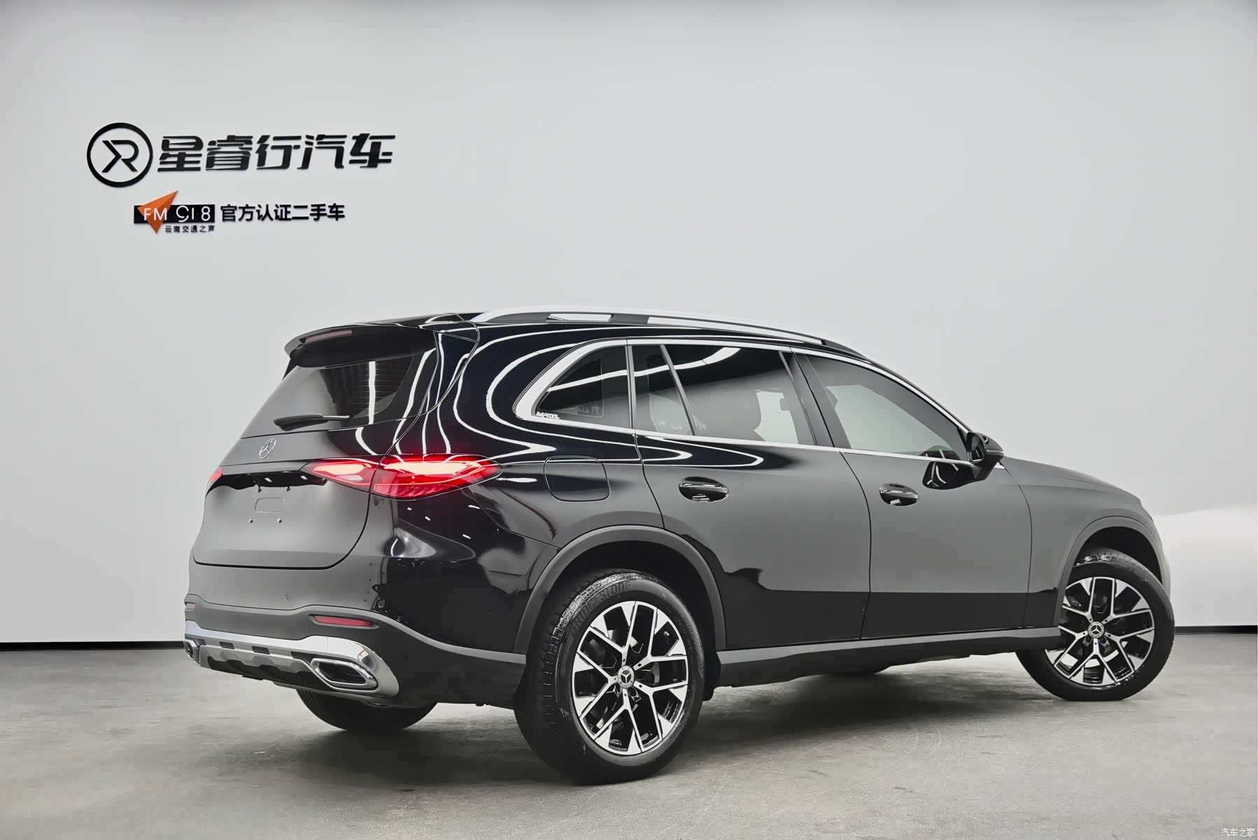 Mercedes-Benz GLC, 2024 4