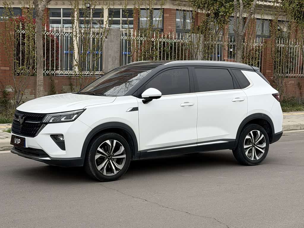 Wuling Xingchen