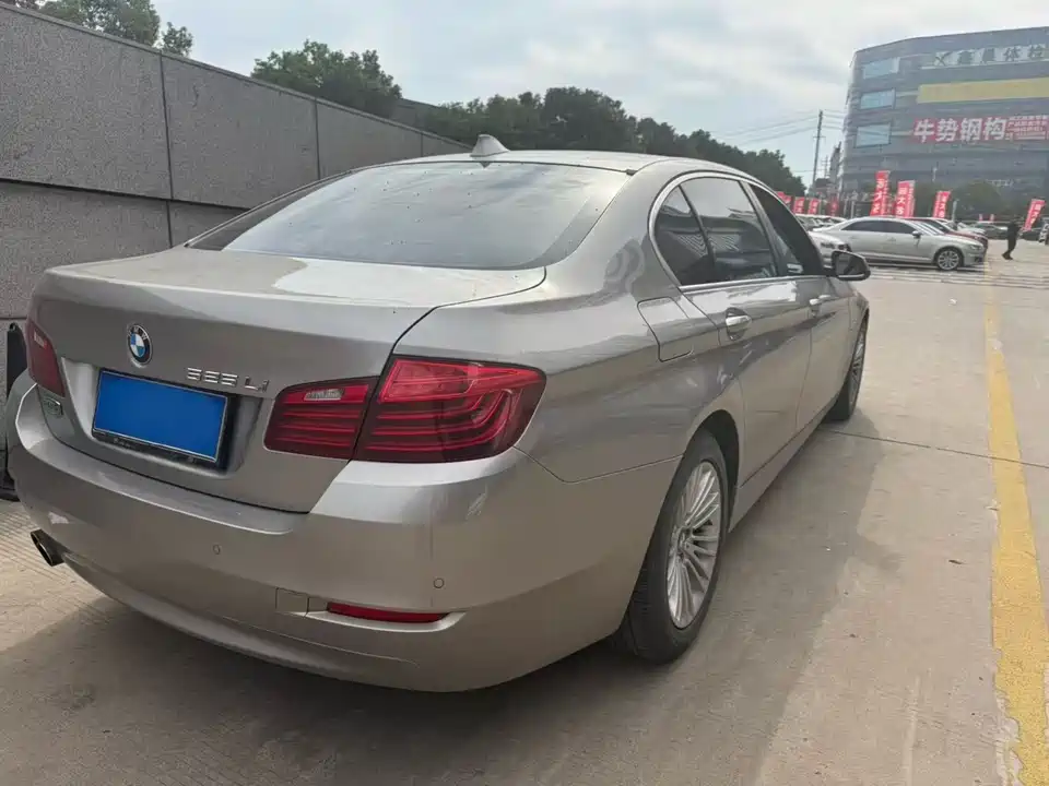 BMW 5 series